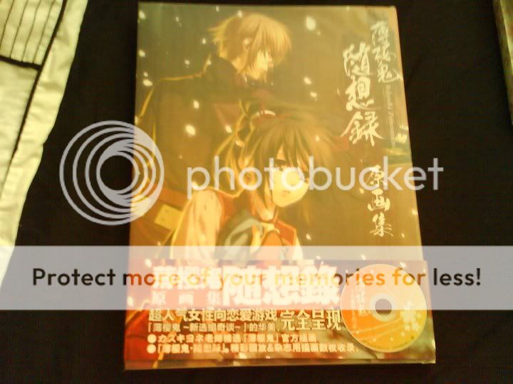 Photobucket