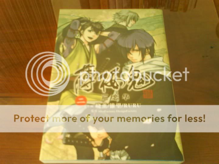 Photobucket