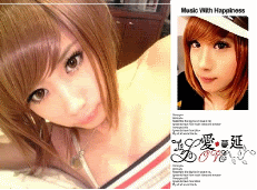 戀戀惜兒張誠菡國際後援會